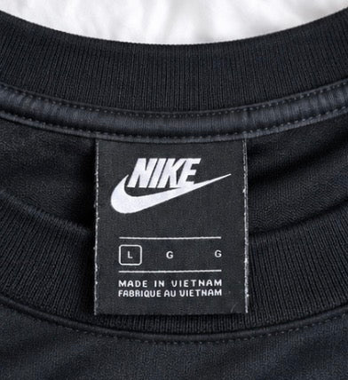Sweat Nike 💫