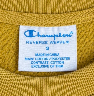 Sweat Champion Reverse Weave jaune moutarde 💫